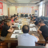 湘东钨矿打非治违工作会议召开