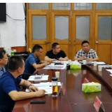 茶陵县茶祖印象产业园项目协调会召开