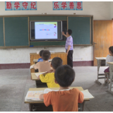  重塑茶陵教育荣光｜董朱文：再苦再累也要站好最后一班岗