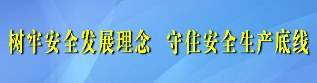 微信图片_20200606160341.jpg