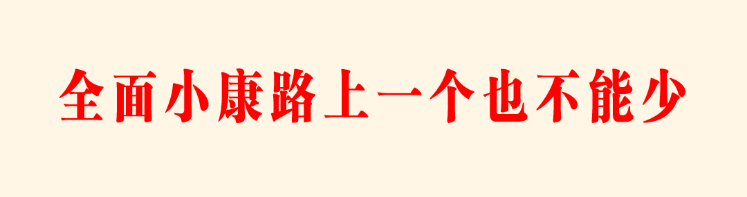 微信图片_20200804092918.jpg