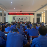 【城市靓起来】我县召开城区市容市貌提质专项整治“百日攻坚行动”工作动员会议