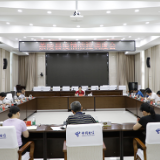 江小忠主持召开疫情防控调度会