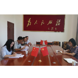 刘蕾走访省人大代表陈伟香