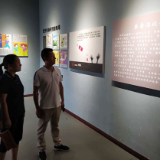 参观禁毒教育基地 筑牢禁毒思想防线