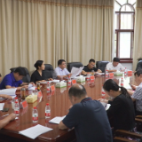 江小忠主持召开县委财经委员会第二次会议