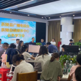 县广播电视台：开展业务学习  提升新闻宣传业务水平