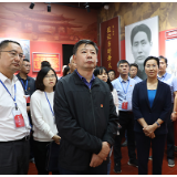 省驻京单位党委党建培训班来茶参观学习红色文化