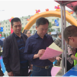 我县举行2020年“全国科普日”主场活动