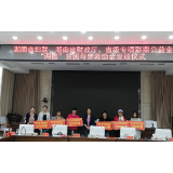 茶陵：举行省级专项彩票公益金“两癌”贫困母亲救助金发放仪式