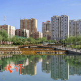 【央视快评】努力建设新时代中国特色社会主义新疆