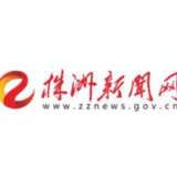 倾尽毕生积累，打造生态环保的日化民族品牌“氧净”  钟存仁和他的蓝之梦