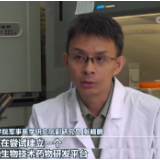 军事医学专家组助力科技战“疫”