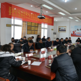 邓元连主持召开疫情防控工作调度会