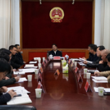 邓元连主持召开全县经济运行调度会