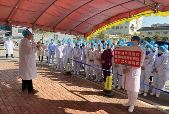 茶陵县中医医院开展第三次新冠肺炎疫情防控应急演练