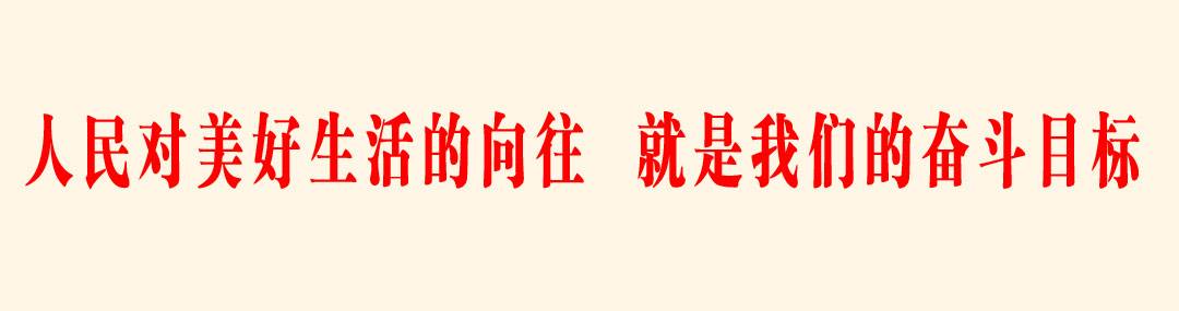 微信图片_20200803115628.jpg 微信图片_20200803115628.jpg