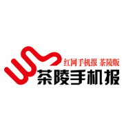 4月27日茶陵手机报