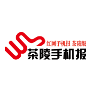 5月7日茶陵手机报