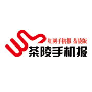 5月17日茶陵手机报