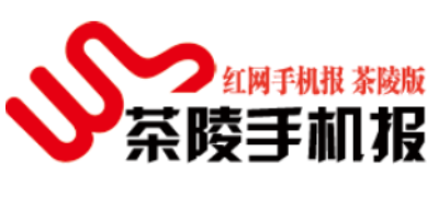 5月27日茶陵手机报