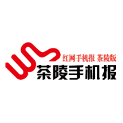 7月22日茶陵手机报