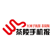 7月27日茶陵手机报