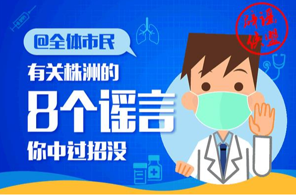 【网信e点通】良好网络生态有了“硬核支撑”