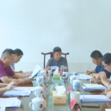 茶陵县政协党组召开民主生活会