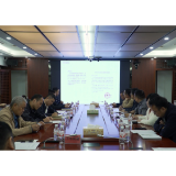 茶陵县空间规划联席会议召开