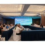 “校友回湘·共谋发展”招商座谈会召开
