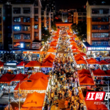 不躺不卷是长沙