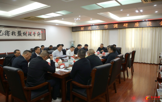 杨红兵调研全县财政工作