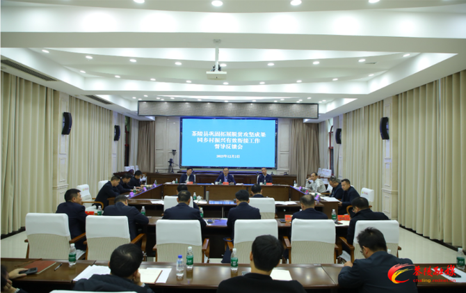 市委副书记、市委政法委书记何恩广来茶调研巩固拓展脱贫攻坚成果同乡村振兴有效衔接工作