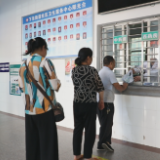 【阅卷•民生可感】茶陵县“两病”门诊用药保障惠及3.4万居民 医保支付240余万元