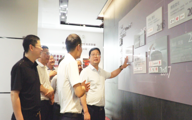 杨红兵带队走访长沙茶陵商会并开展招商引资工作