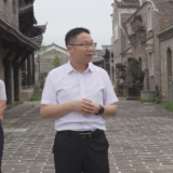 朱毅强带队调研茶陵县文旅重点项目
