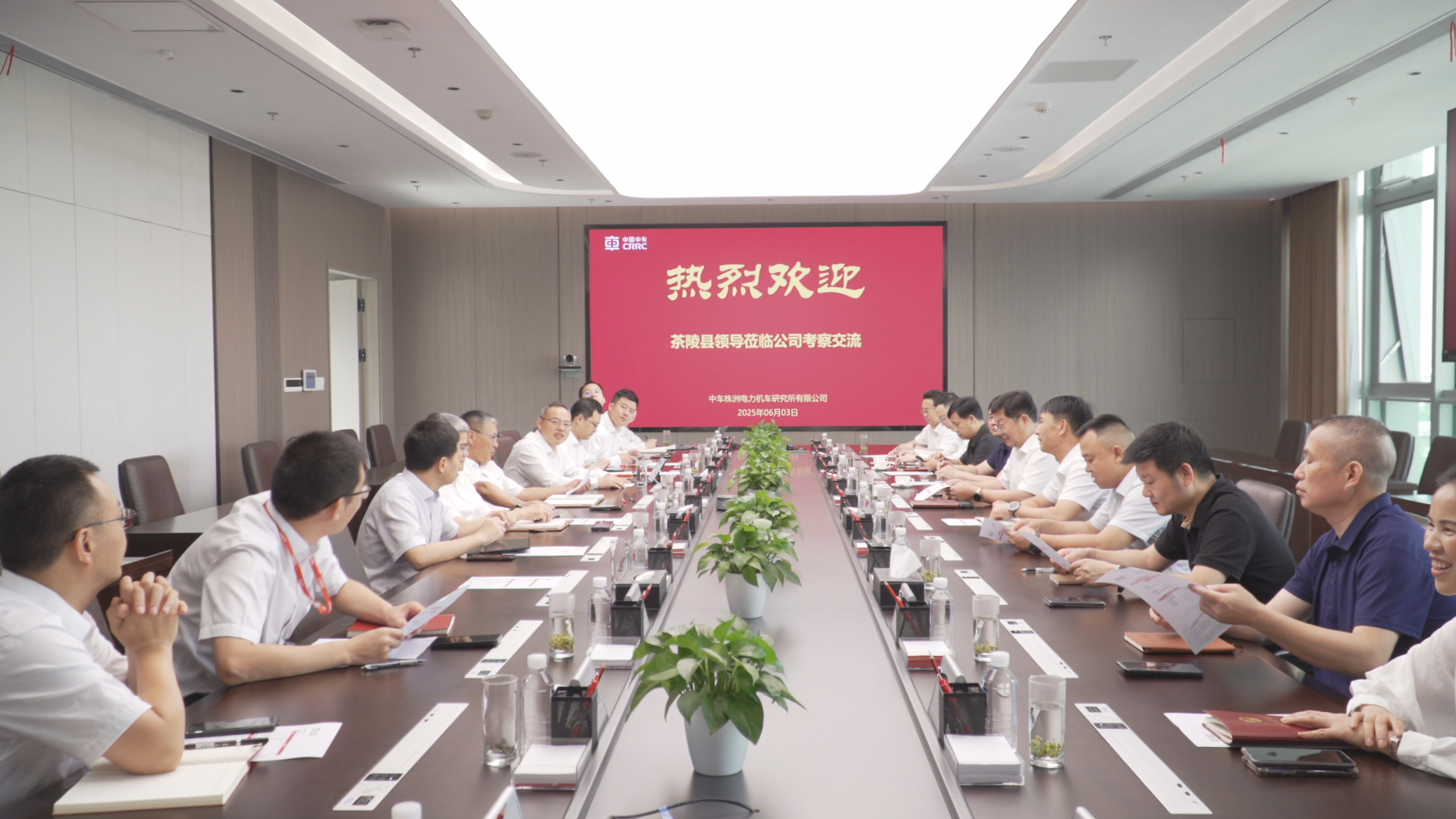 微信图片_20250604103528.bmp