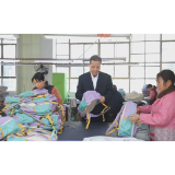 【委员风采】赵伟祥：以箱包匠心 筑实业担当