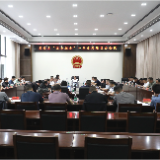 朱毅强主持召开茶陵县“益企联办”一季度问题交办会