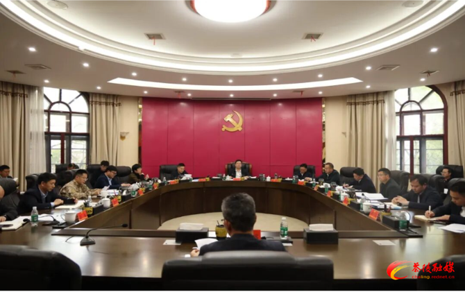 杨红兵主持召开中共茶陵县委常委会2026年第5次会议