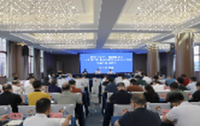 杨红兵主持召开茶陵县信访工作联席会议2026年第五次调度会议暨全县重点问题专题调度会