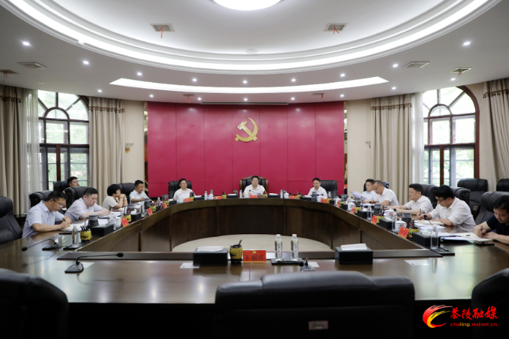 杨红兵主持召开中共茶陵县委常委会2026年第12次会议