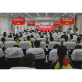 书香筑梦阅享成长 解放学校举行2026全民阅读月总结会