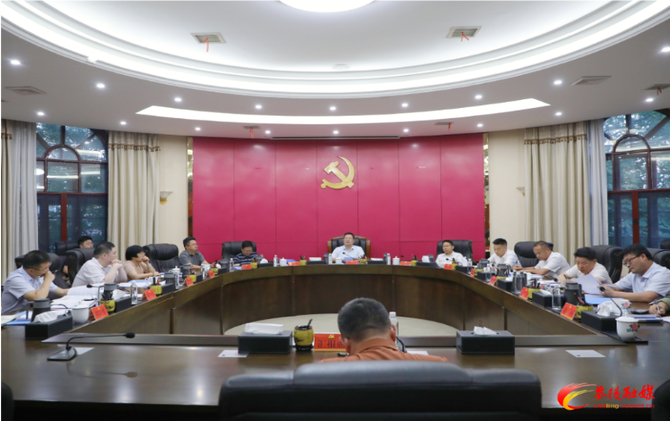 杨红兵主持召开中共茶陵县委常委会2026年第14次会议