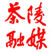 【湖南爱晚 帮女郎】株洲茶陵：十八万亩晚稻迎来开镰