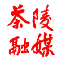 【株洲新闻联播】生猪住进“小高楼”  智慧养猪成龙头