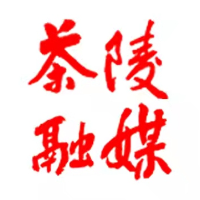 【株洲新闻联播】茶陵酥脆枣 村民致富果