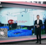 茶陵县桑尼杰森：加速建设 全力生产