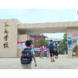 重塑茶陵教育荣光｜刘小银： 三十年来如一日 甘为人梯育栋梁
